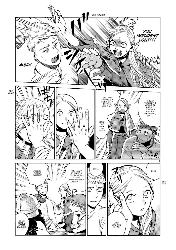 Delicious in Dungeon Chapter 34 image 03_optimized
